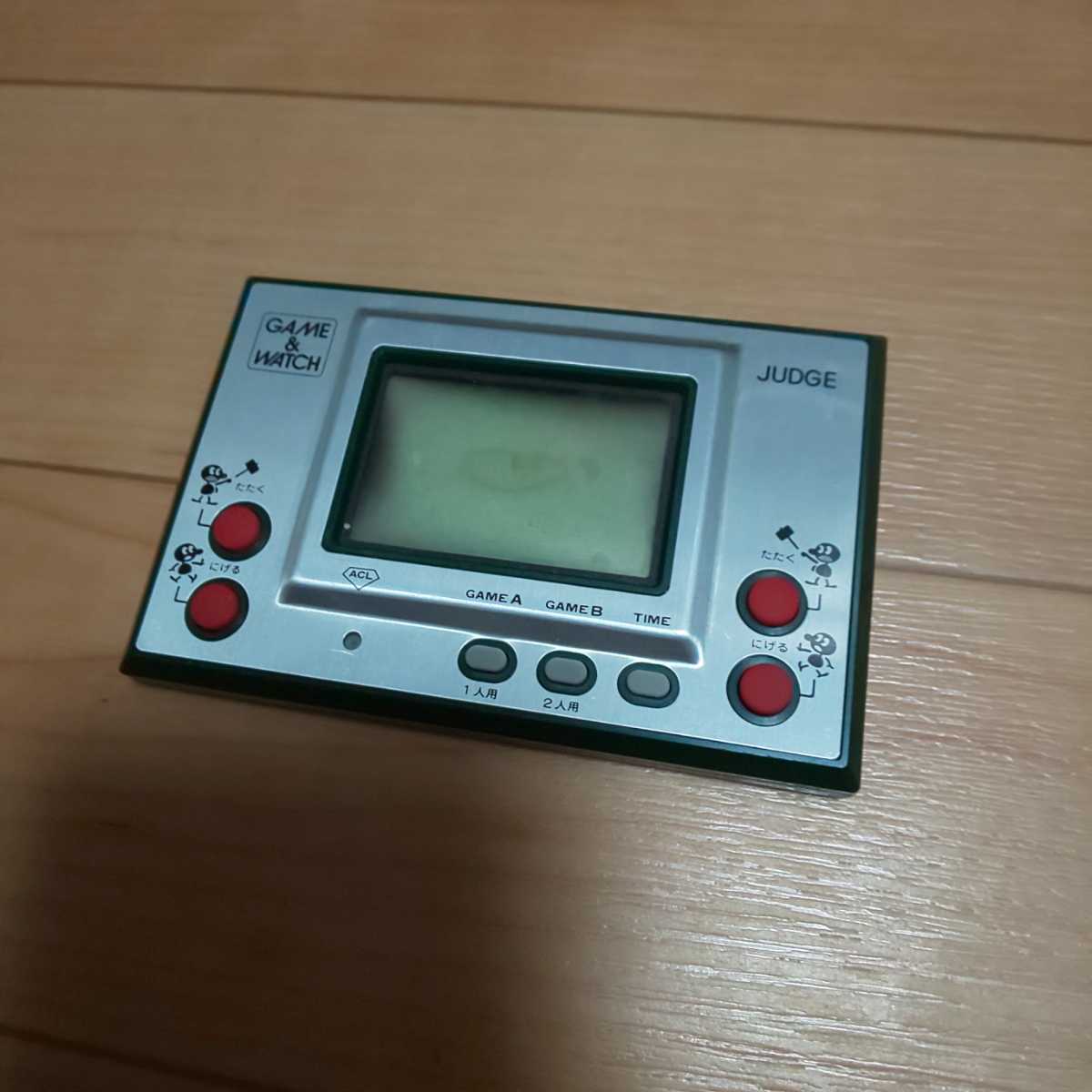 任天堂ゲームウォッチ「ジャッジ（緑）」本体のみ（ゲームウオッチ