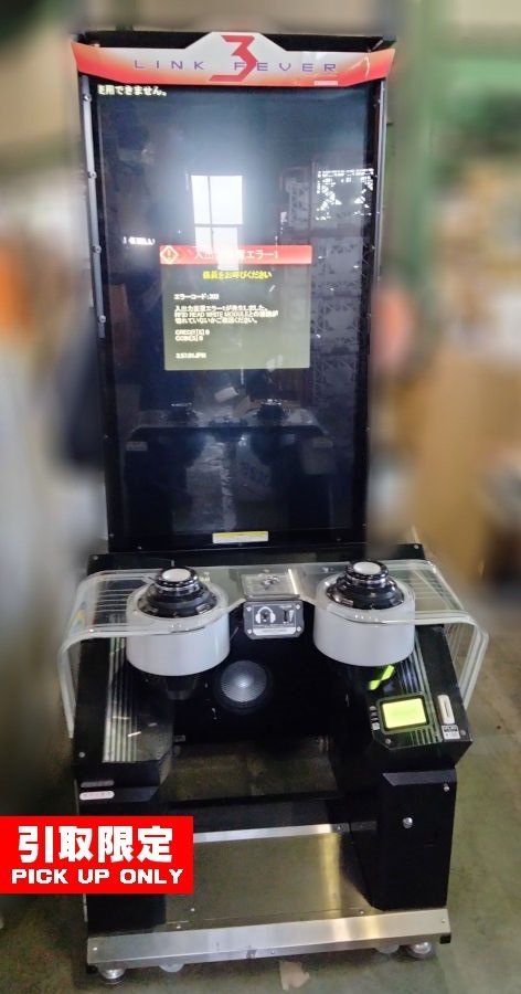 人気，2025 NANAO ナナオ MS8-29 CRT基板 調整基板付