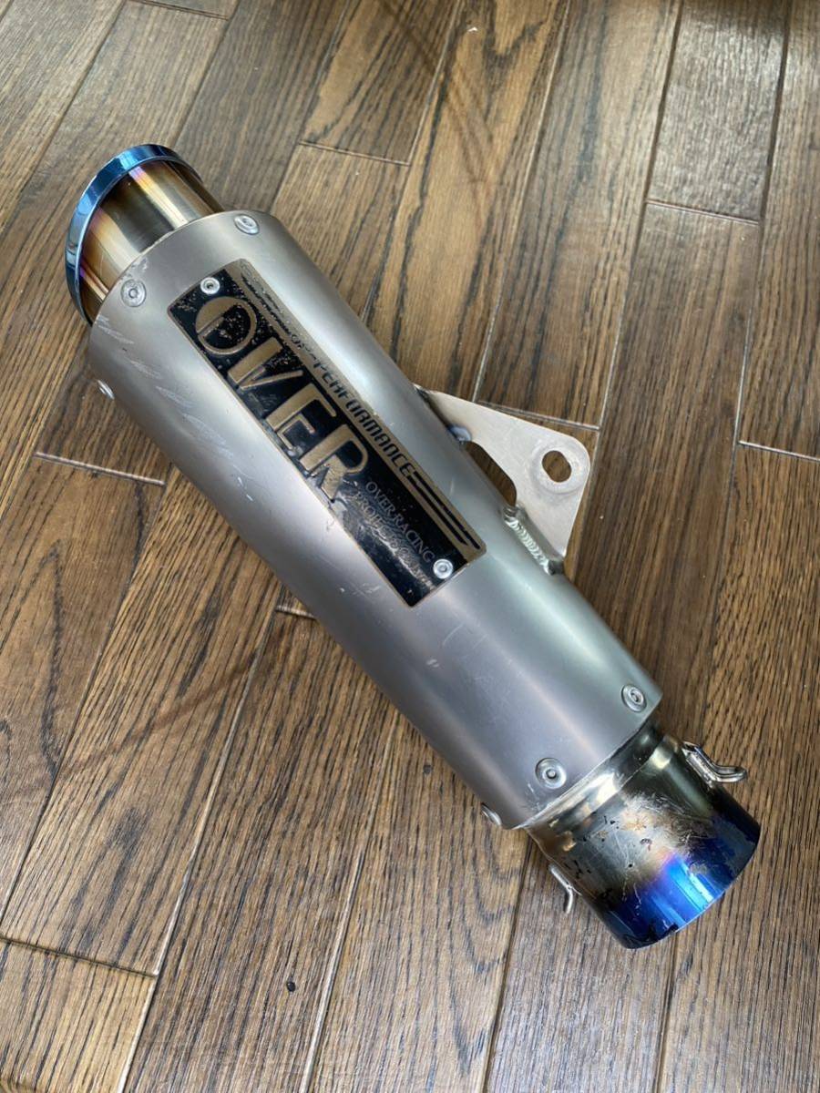バイク OVER RACING サイレンサー 60.5φアルミ 芯抜きマフラー