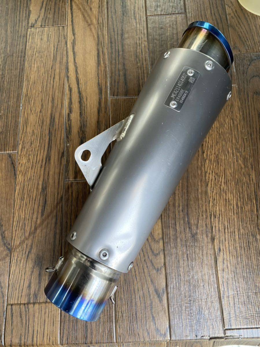 バイク OVER RACING サイレンサー 60.5φアルミ 芯抜きマフラー