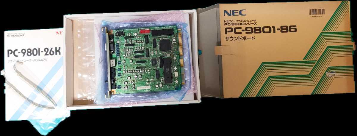 NEC PC-9801-86 86音源ボード ジャンク品 Yahoo!オークション - 「pc