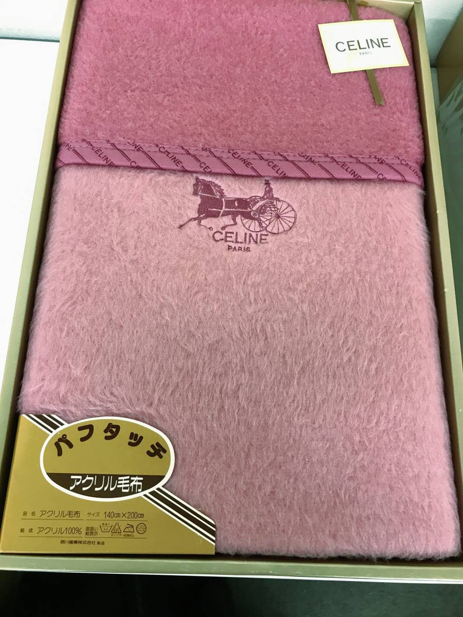 寝具 未使用 CELINE セリーヌ 綿毛布 シングル 掛け毛布 人気柄 寝具