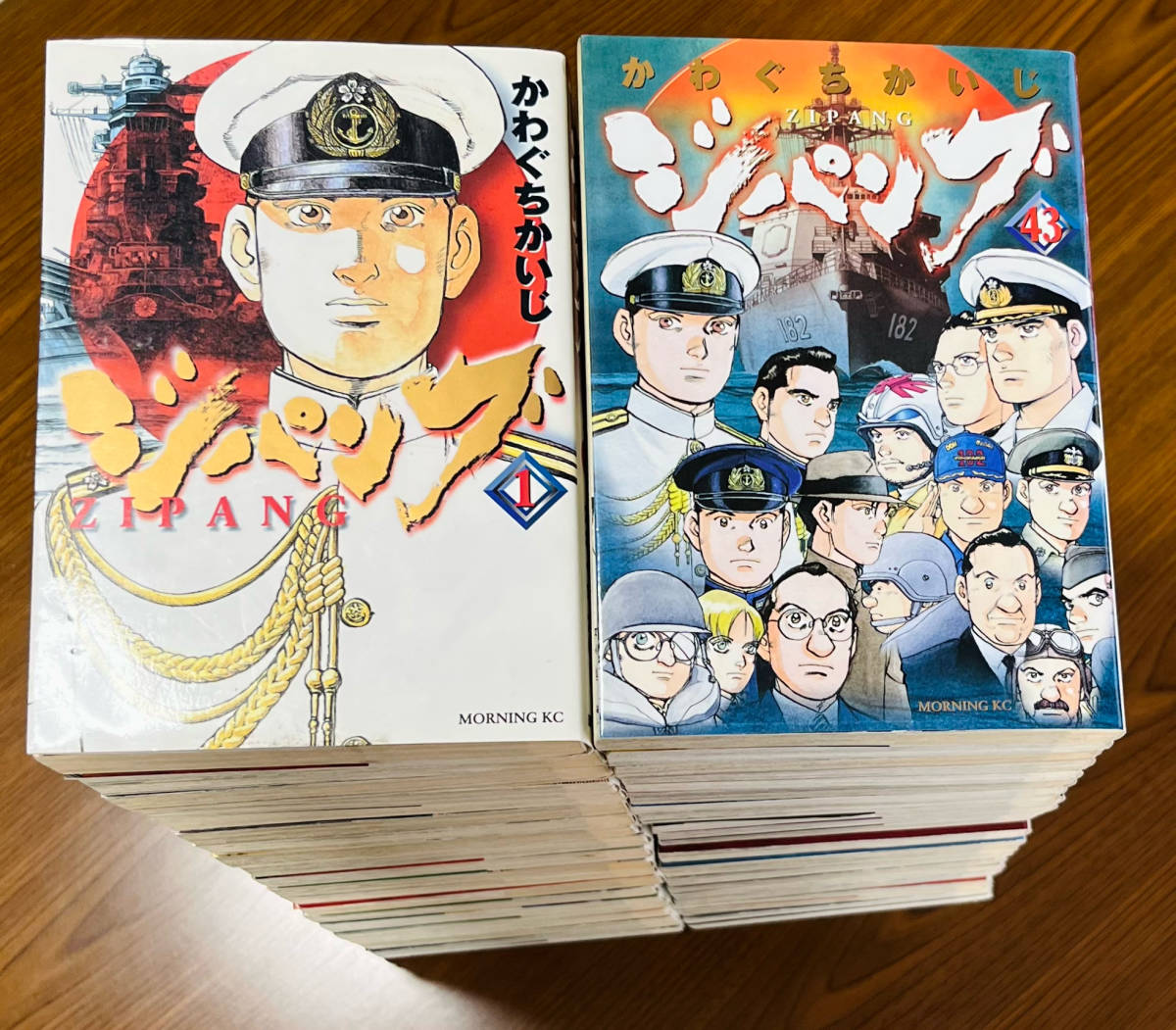 正規品，低価 ジパング 全43巻全巻セット/かわぐちかいじ/モーニングKC 講談社 コミック/ZIPANG 完結 レンタル落ちコミック(全巻セット)｜売買されたオークション情報、yahooの商品情報をアーカイブ公開 - オ 全巻セット