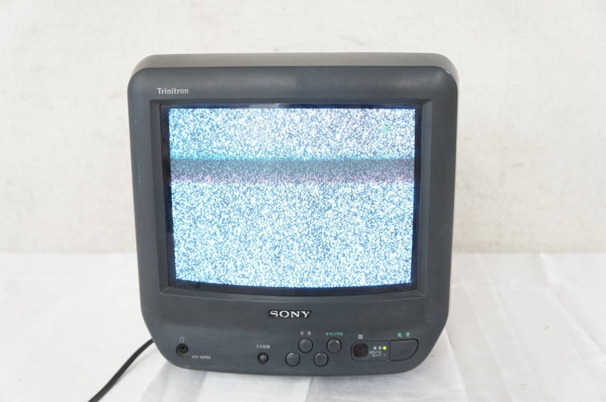 SONY ソニー KV-10PR1 96年製 TRINITRON トリニトロン ブラウン管