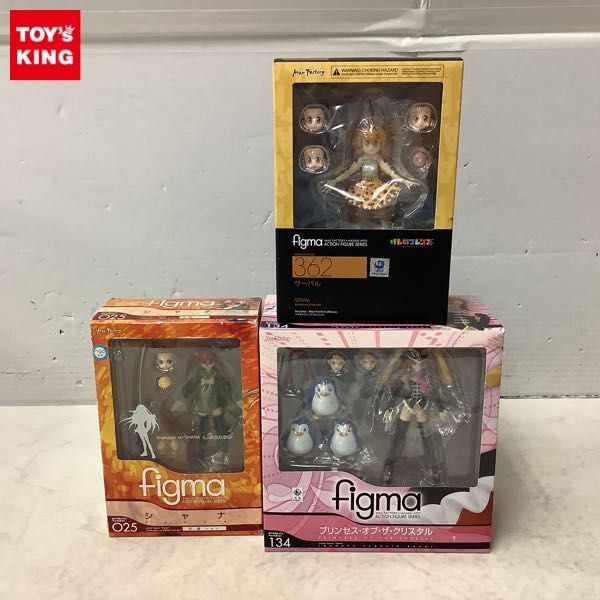  1円〜 含 figma 灼眼のシャナ II 025 シャナ 炎髪 ver. けものフレンズ 362 サーバル 他(その他)｜売買されたオークション情報、yahooの商品情報をアーカイブ公開 - オークファン その他