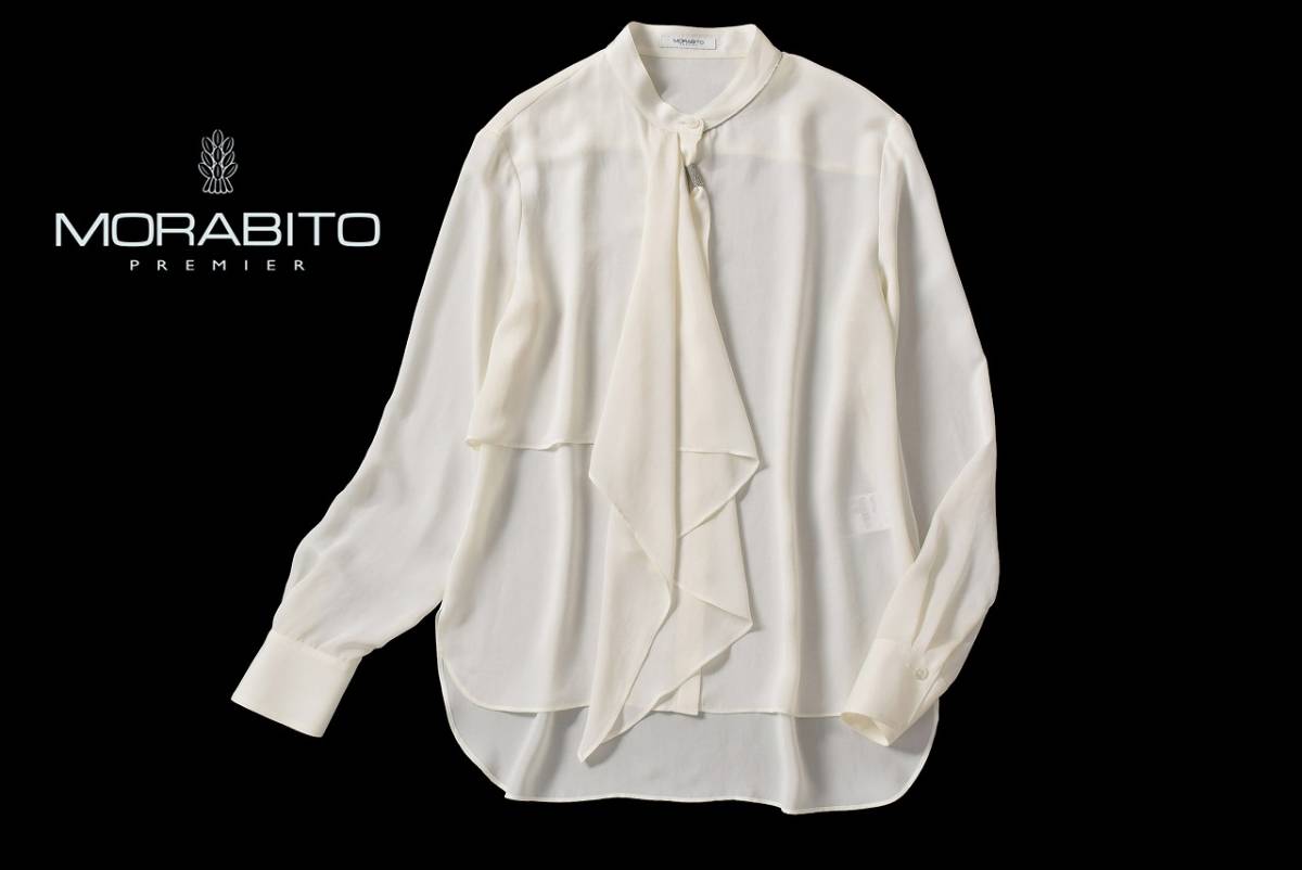 美品☆モラビトプルミエ8.2万☆38size/9号☆ブラウスC165 | MORABITO