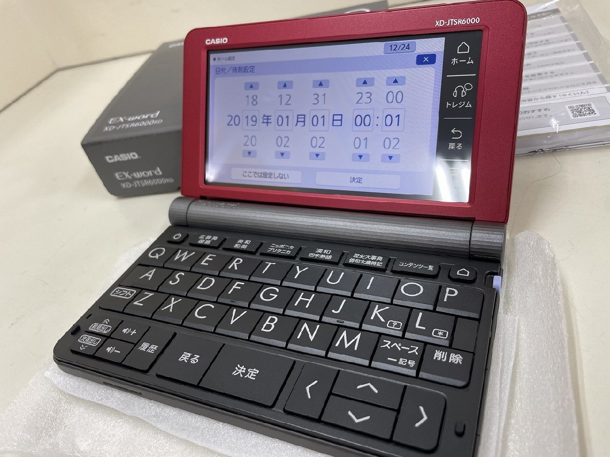 CASIO EX-word XD-Z7600 CASIO カシオ 電子辞書 エクスワード 韓国語 