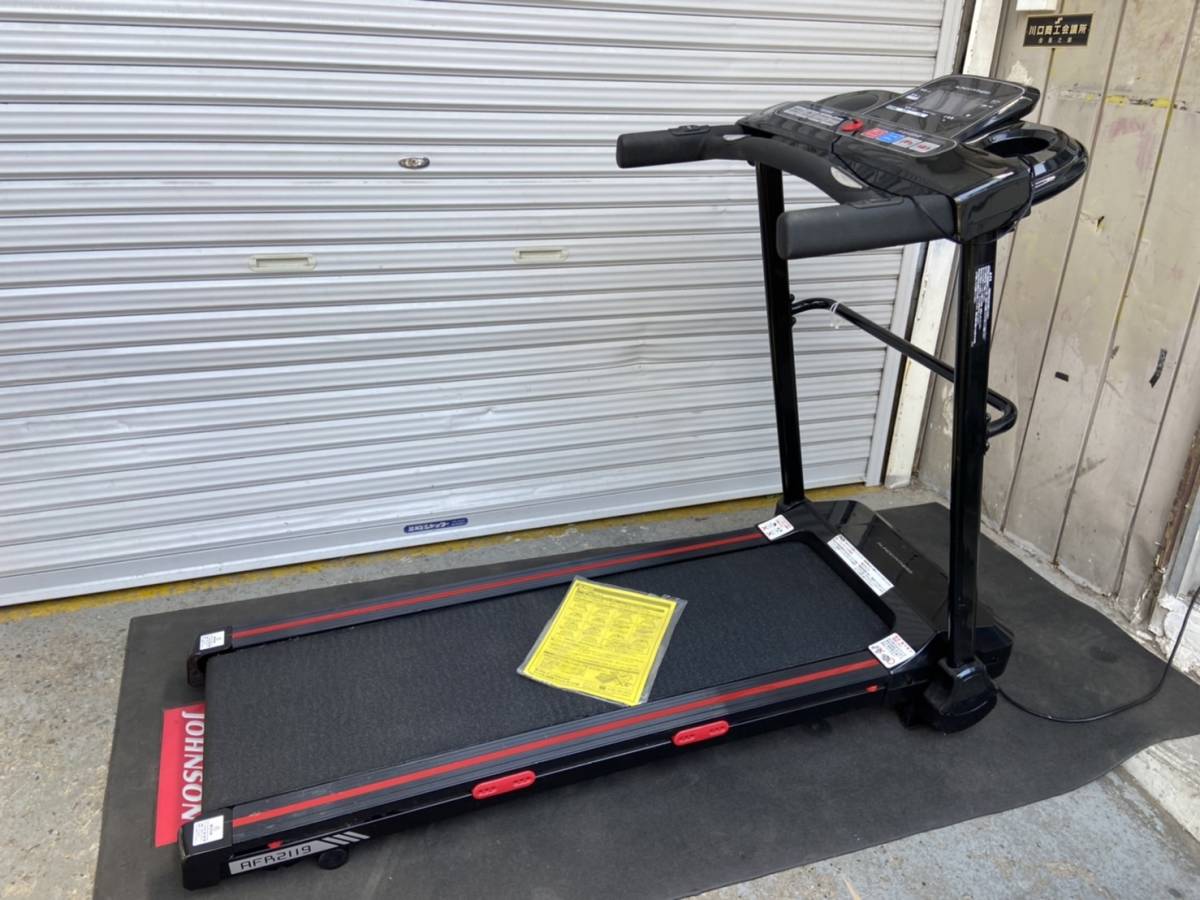 アルインコ ルームランナー AFR2119