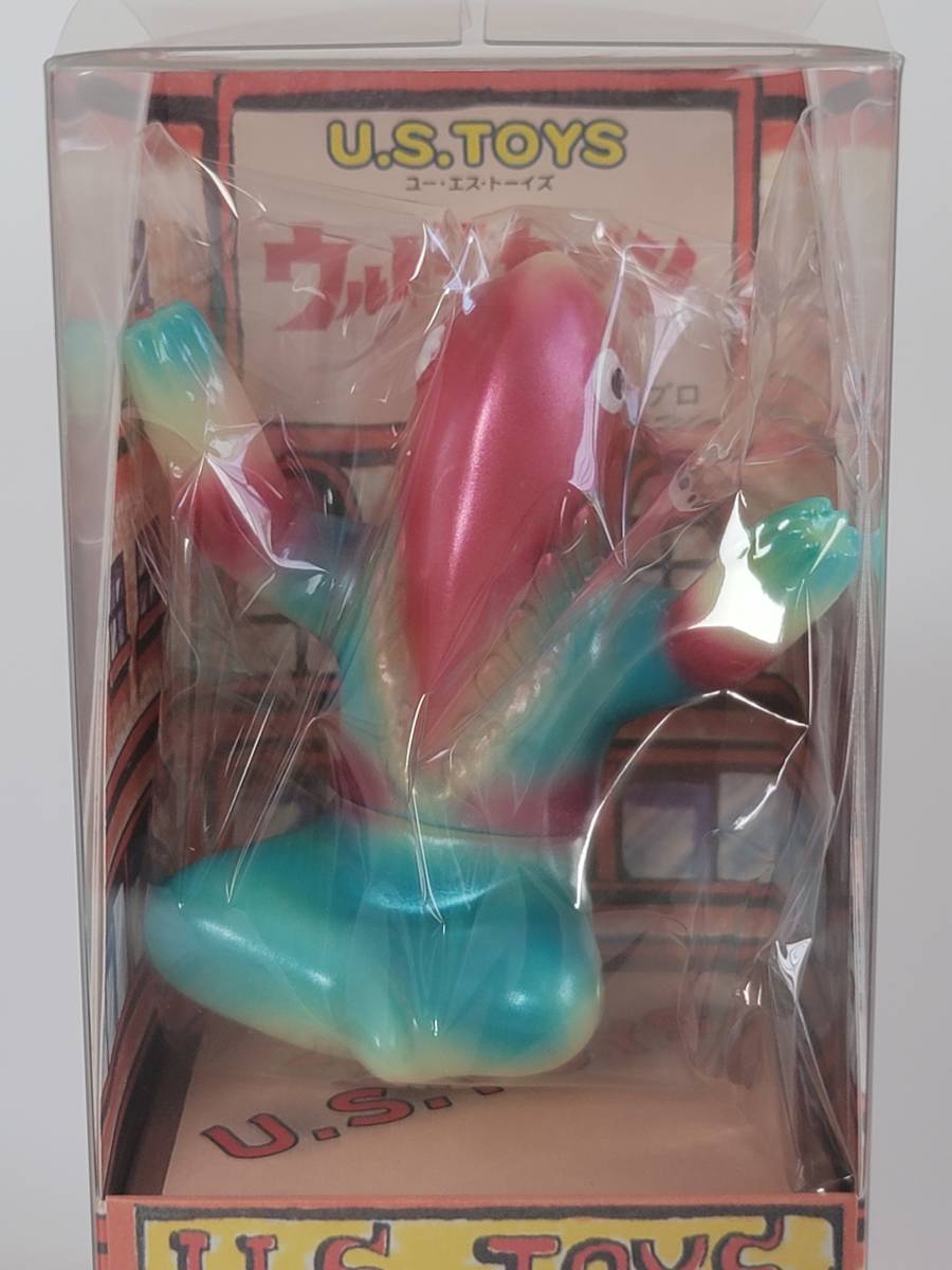 U.S.TOYS BB メトロン星人 あぐらポーズ 蓄光 ゆ〜えすポケット