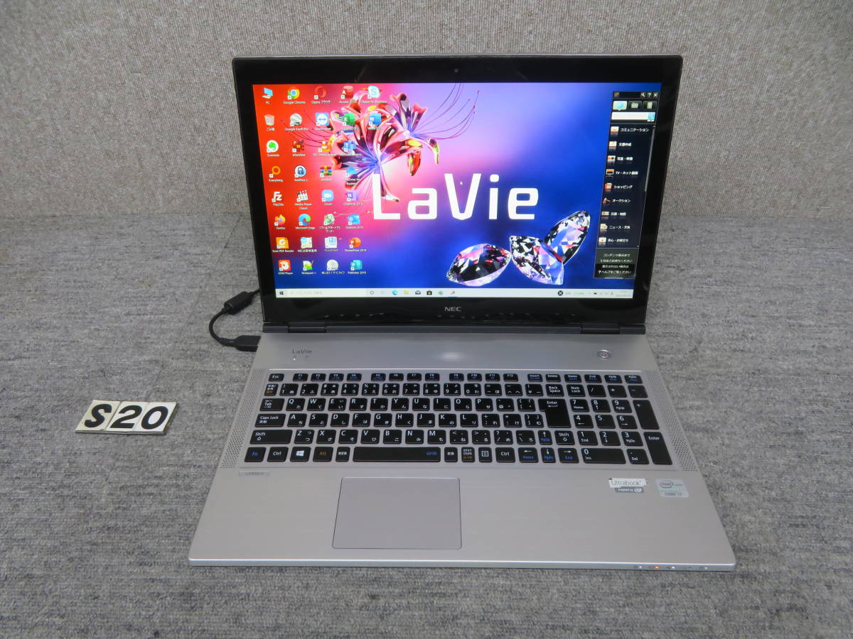 ゲーミングノート/256GB/i7 6700HQ/GTX960M/Blu-ray ゲーミングノート 