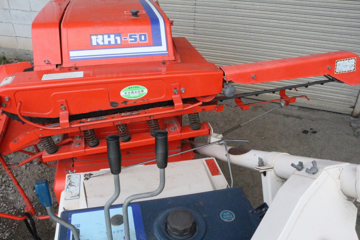自動脱穀機 ハーベスター クボタRH1-50 長野市引き取り 【公式通販】