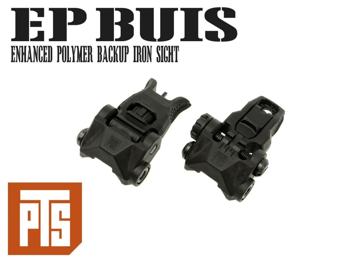 PTS-0016 正規品PTS EP BUIS バックアップアイアンサイト フロント