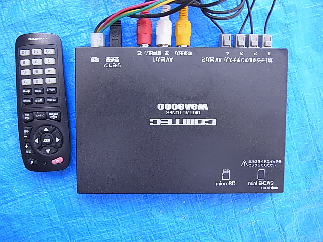 COMTEC コムテック WGA8000 フルセグ地デジチューナー 4×4 大得価
