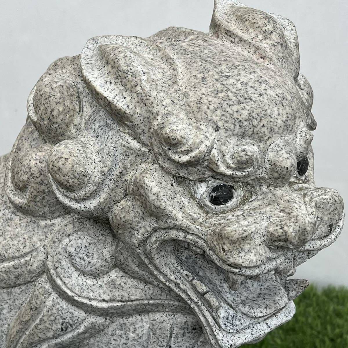 ☆1円スタート シーサー 守り神 獅子 【左】石像 石造 石材 みかげ石 