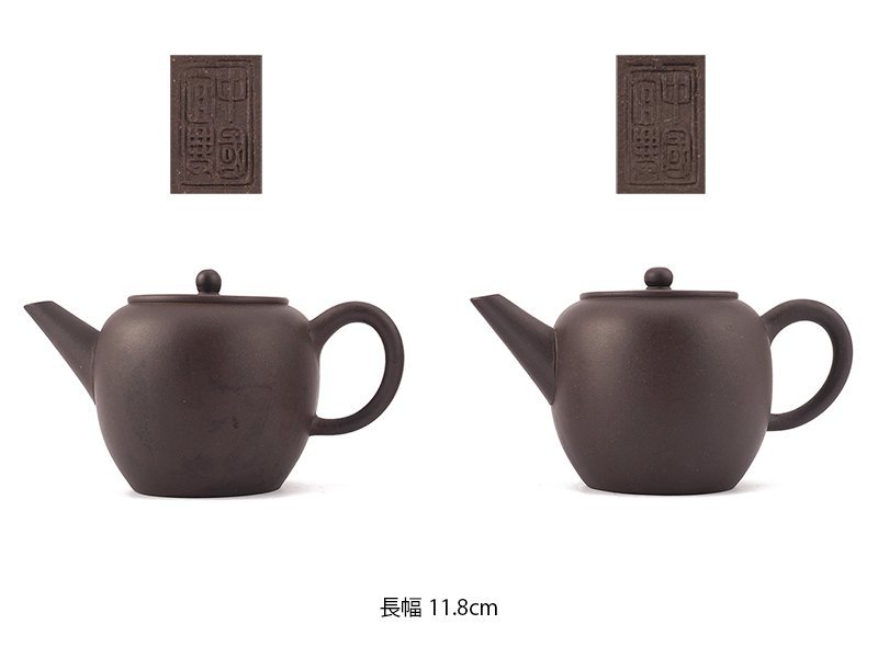 道具 土和窯 茶碗（共箱） 茶碗(日本の陶磁)の中古品 萩工房 土和窯の