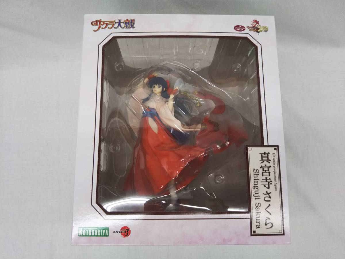ARTFX J 真宮寺さくら 1/8 「サクラ大戦」 KOTOBUKIYA フィギュア