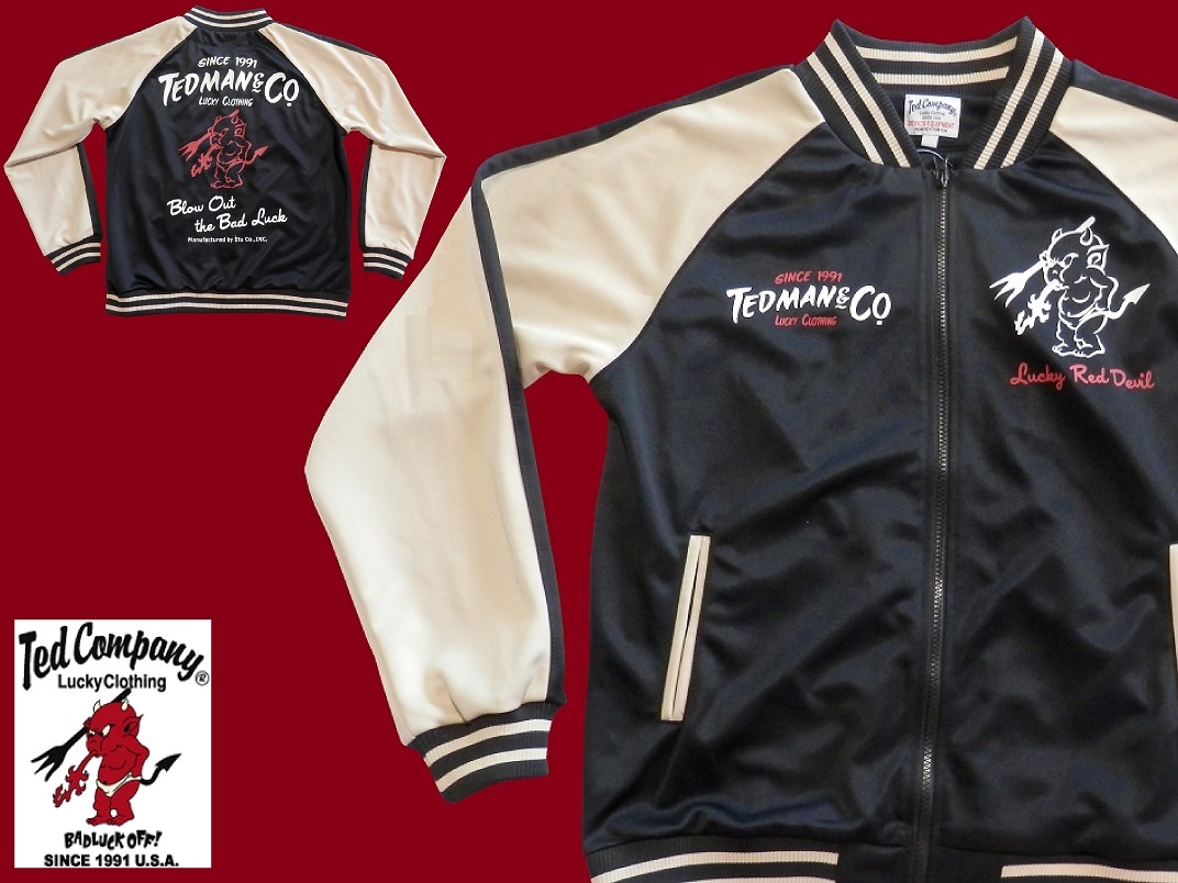  テッドマン／TEDMAN／XXLサイズ／ジャージ／TJS-3400／黒／エフ商会／ ／ ／トラックジャケット／TEDMAN&Co.／ビッグサイズ(ジャケット、上着)｜売買されたオークション情報、yahooの商品情報を その他