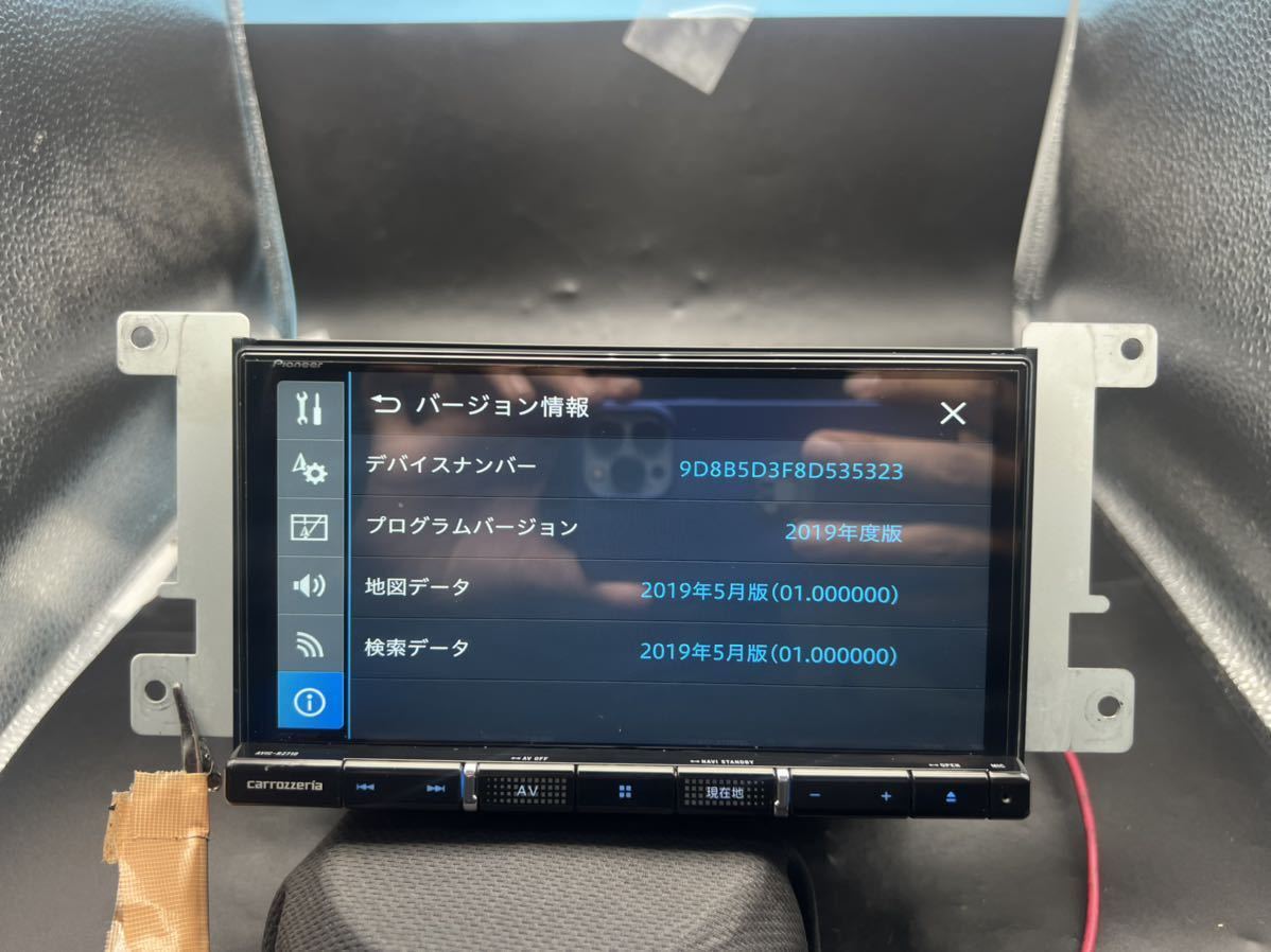 即決//カロッツェリア ナビ AVIC-RZ710☆ 地図データ2019年 HDMI/DVD
