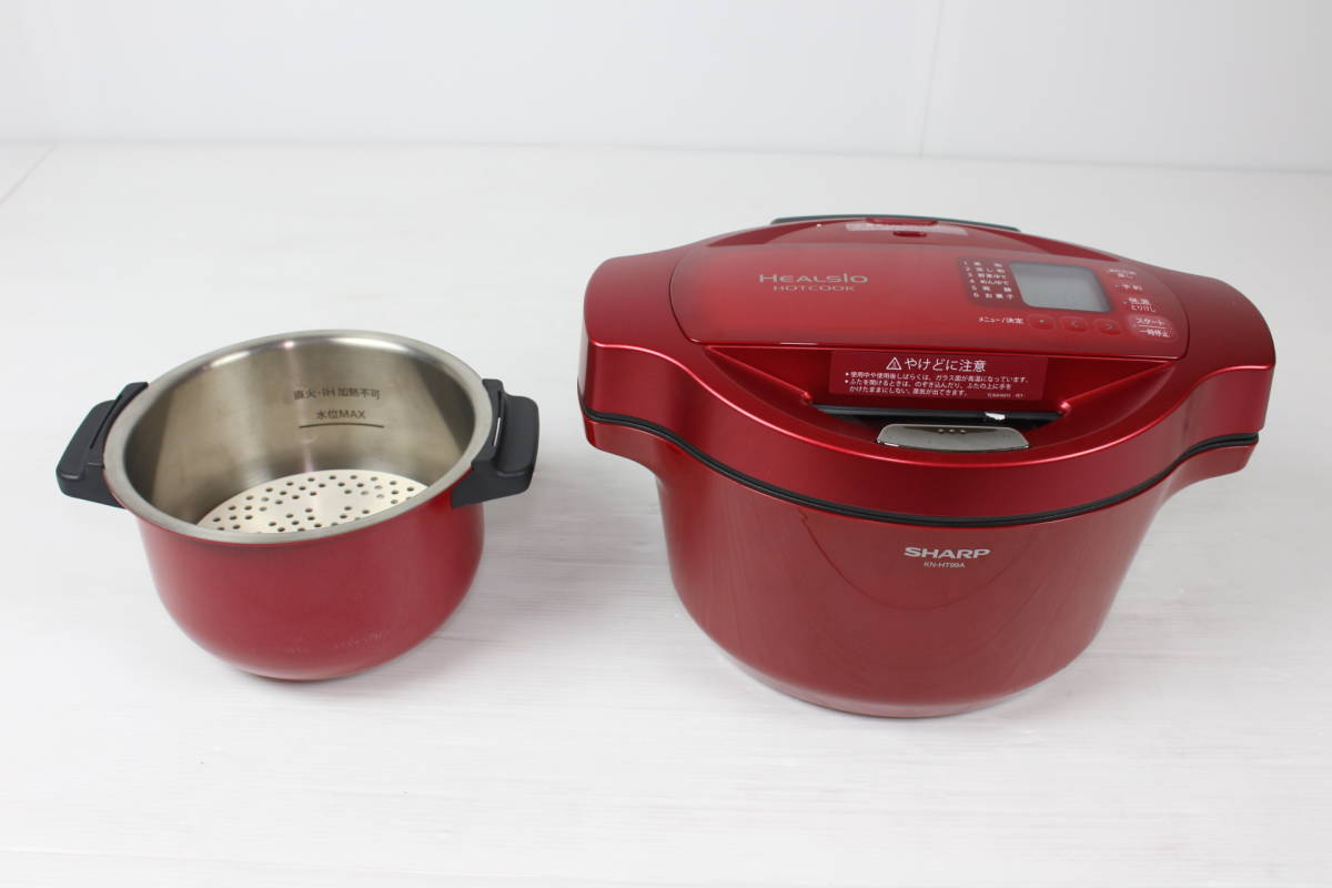 1円スタート N53☆未検品☆ シャープ KN-HT99A-R 電気無水鍋「ヘルシオ  