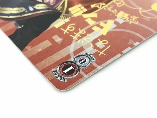 M12-596-084【中古】TCG ヴァイスシュヴァルツ hololive ホロライブ 金