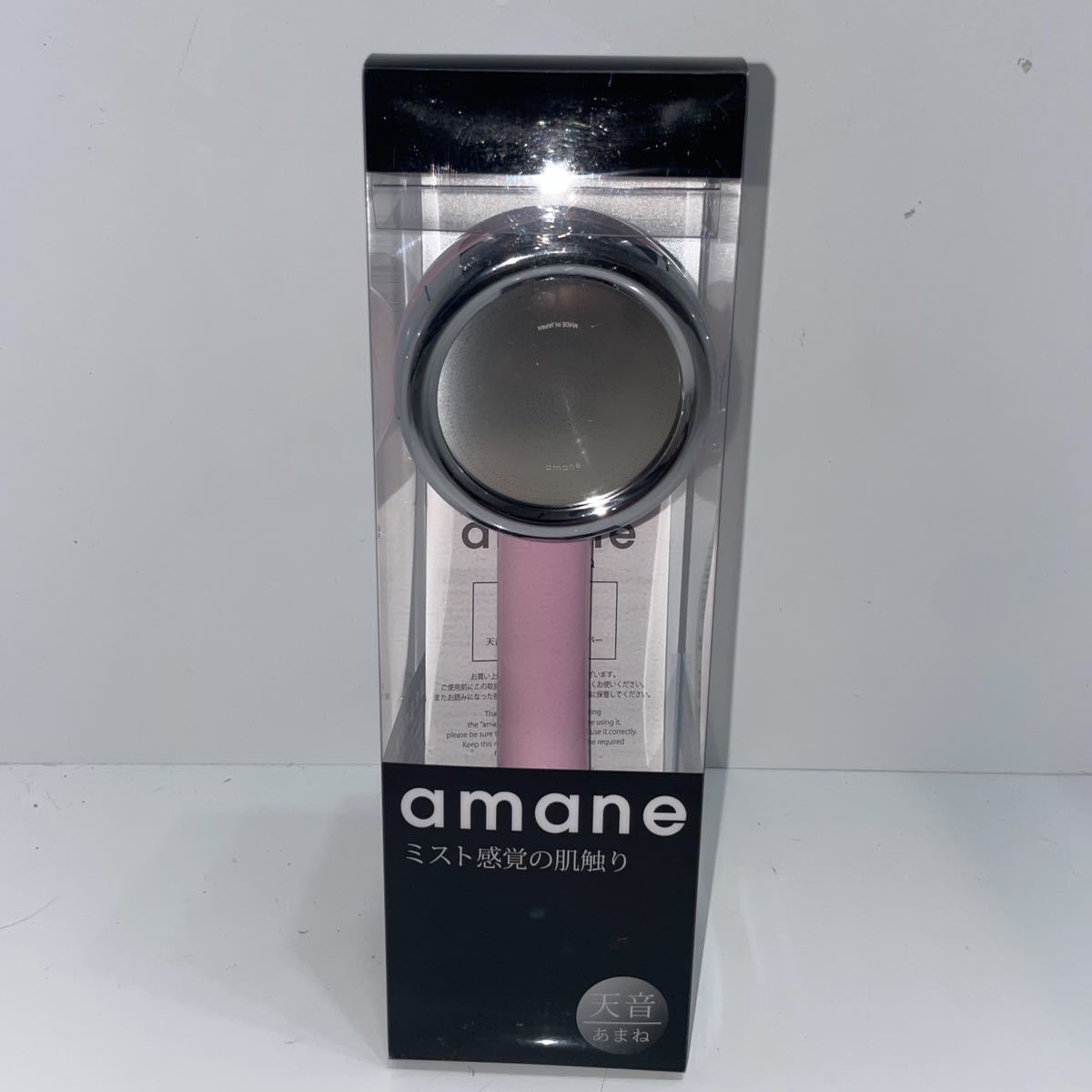 amane 天音/あまね ミスト感覚 シャワーヘッド アダプター3種付き