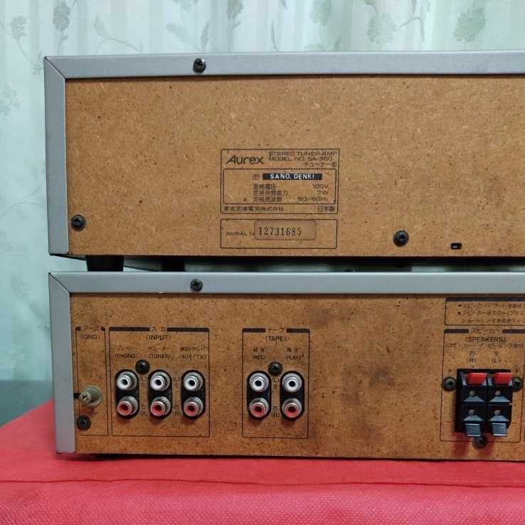 音出し動作品Aurex【プリメインアンプSA-360+チューナー】簡易メンテ