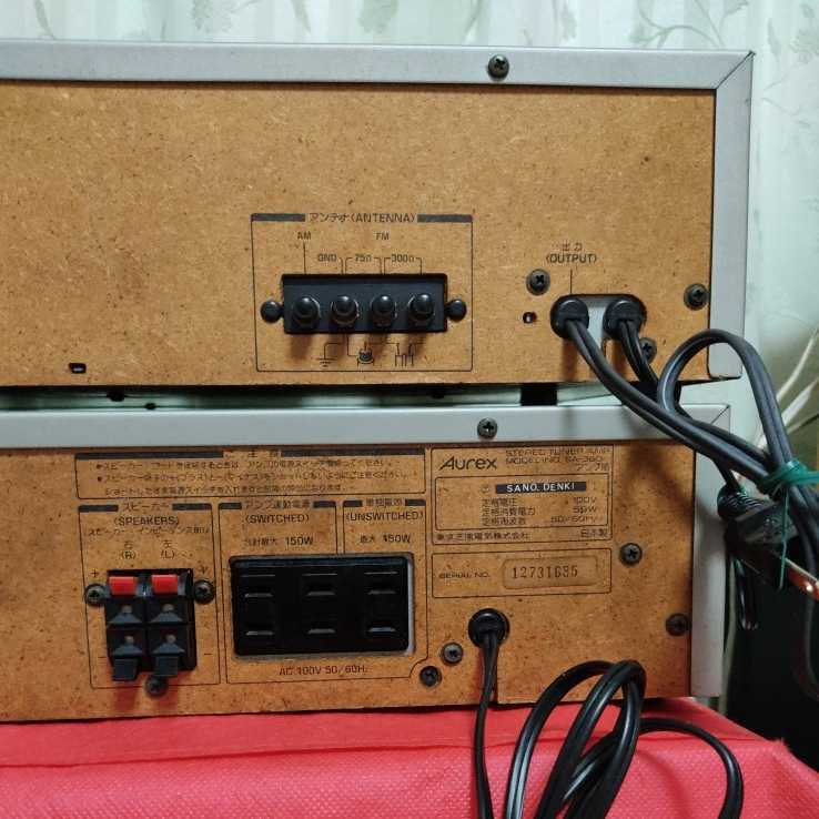音出し動作品Aurex【プリメインアンプSA-360+チューナー】簡易メンテ