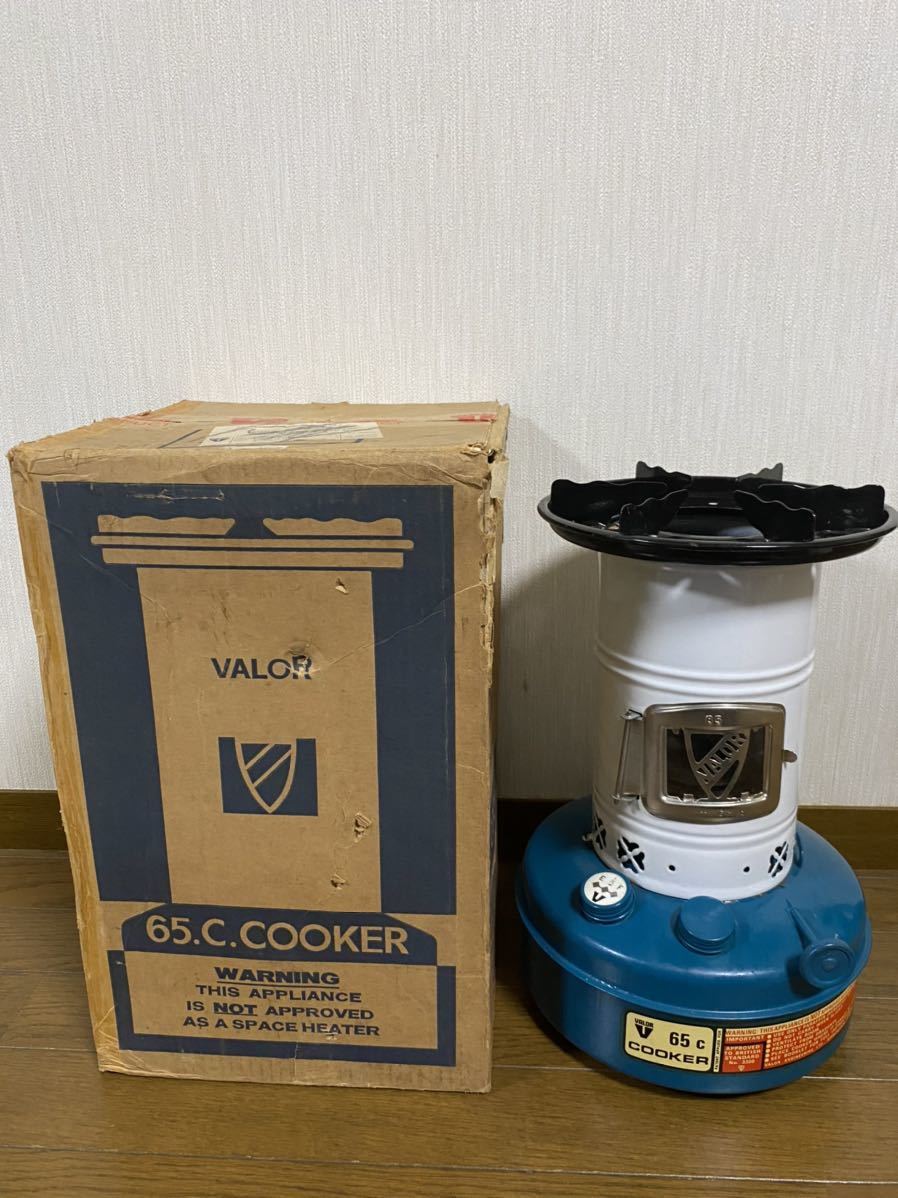 廃盤品・未使用 New Old Stock】バーラー65C/Valor65C Valor 65C