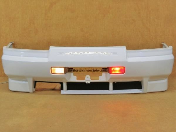 R34 ER34 スカイライン 25GT-t 2ドア 純正オプション アルティア R34 ER34 スカイライン 25GT-t 2ドア 純正オプション アルティア