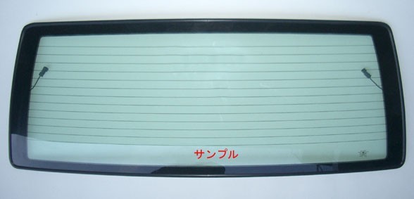 トヨタ 新品 リアガラス ハイエース 標準 200系 KDH200K KDH200V KDH205V KDH206K TRH200K TRH200V グリーン 熱線 68105-26520 6810526520 トヨタ ハイエース 標準 KDH205V KDH205V⁄KDH206K KDH206V
