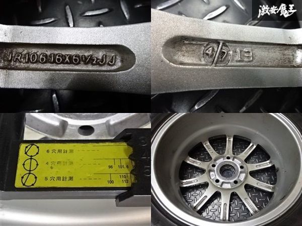 スタッドレス 16インチ ホイールセット112 ハブ57.1 スポーツ