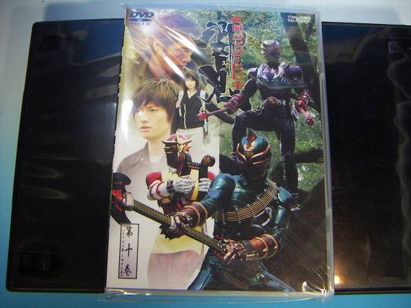 『中古』　仮面ライダー　響鬼　１０巻_1