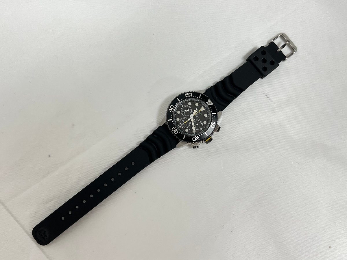 キングラム[27]SEIKO セイコー V175-0AD0 ソーラー クロノグラフ 