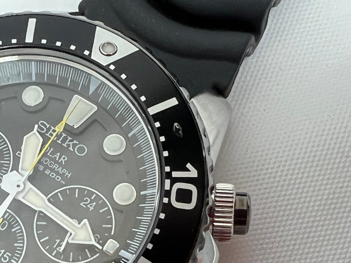 キングラム[27]SEIKO セイコー V175-0AD0 ソーラー クロノグラフ 