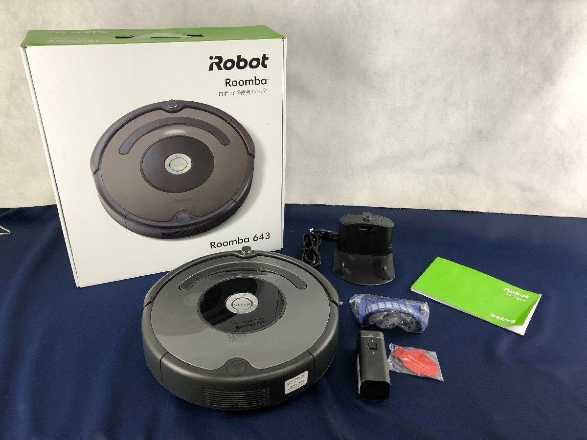 iRobot Roomba980 アイロボット ルンバ 980 掃除機 クリーナー 中古