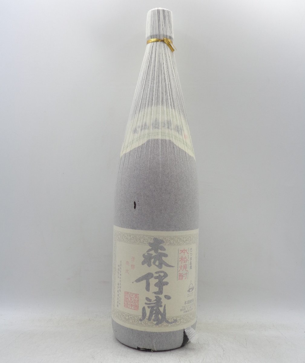 森伊蔵 1月16日到着分 幻の芋焼酎 1，8リットル 未開栓 即決あり 森