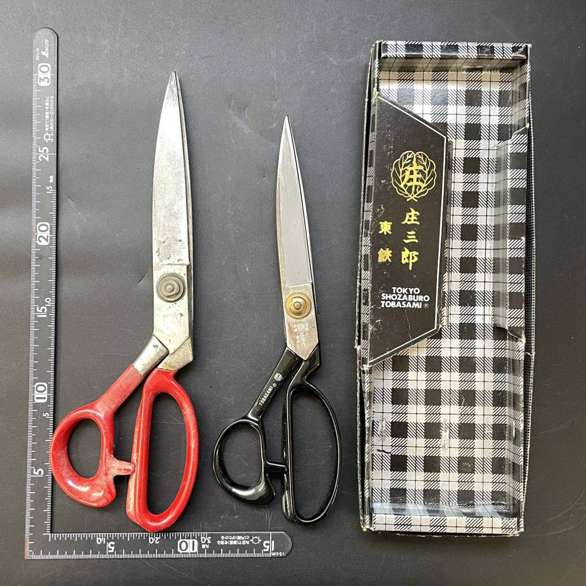 裁ちばさみ 東京 うぶけや 中古 作次郎製？（SN】はさみ 9点 まとめて 
