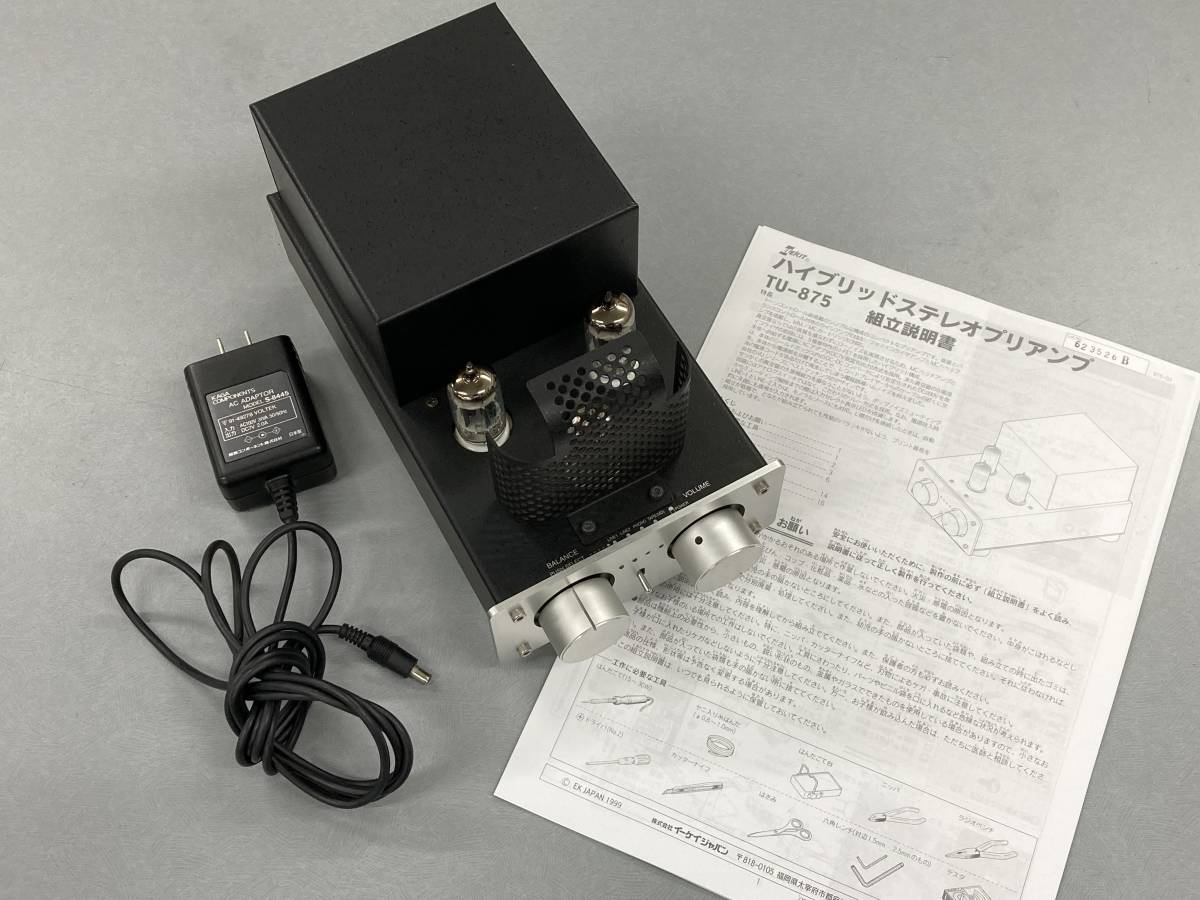 ジャンク エレキット 真空管プリアンプ TU-875 送料込み エレキット