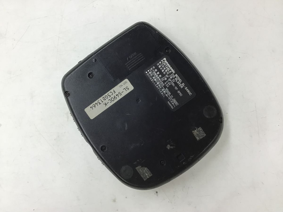 Panasonic SL-S490C CD CAR ポータブルCDプレーヤー(松下SL-S490c
