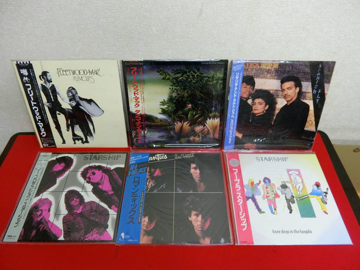洋楽 レコード まとめ売り ポップス 🌟お買い得LPレコード（500円 13時