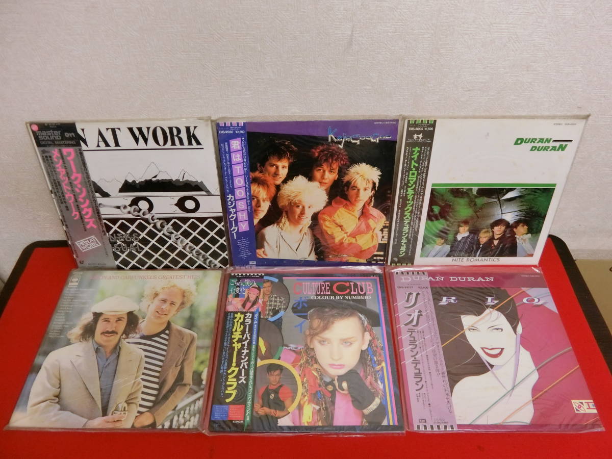 LP レコード 洋楽 ロック ポップス 35枚 まとめ売り 中古 現状品 管理 
