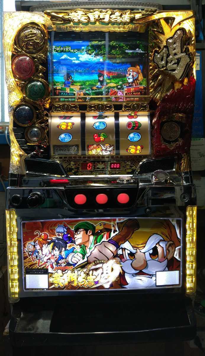 スロット実機 黄門ちゃま喝 （アミューズ仕様・ZEUS基板） パチスロ