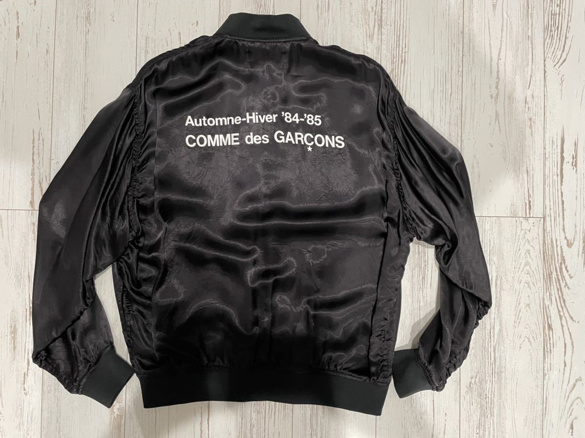 COMME des GARCONS コムデギャルソン CDGシーディジー　ジャケット　ブルゾン
