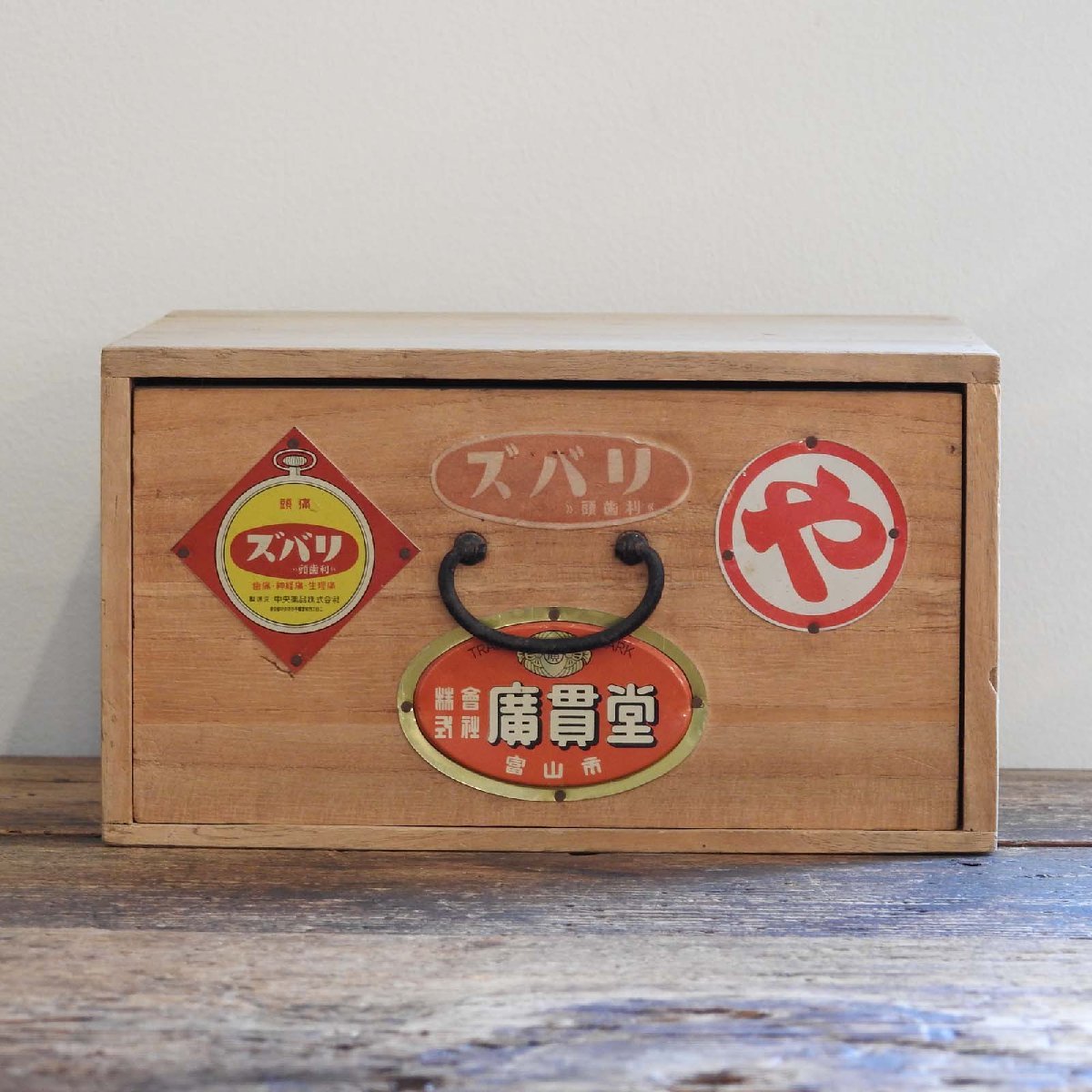 昭和レトロ 薬箱 小引き出し 引き出し 木製 小引出し 古道具 木箱