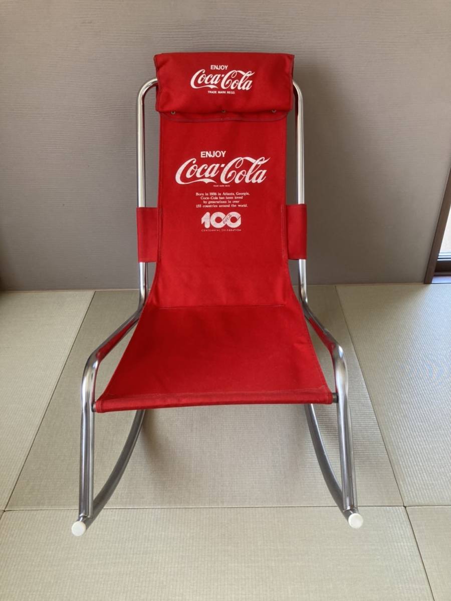 激レア　Coca-Cola　コカコーラ　ロッキングチェア　100周年記念 コカ・コーラ 100周年 ロッキングチェア 椅子 希少品 記念品
