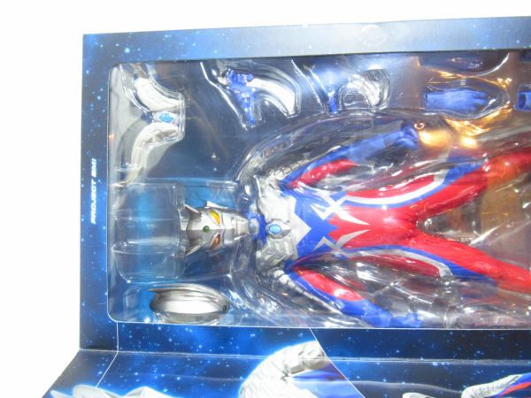 1円～ メディコムトイ RAH リアルアクションヒーローズ 大怪獣バトル 