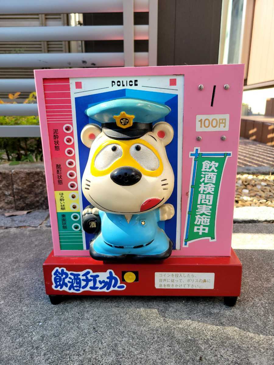 ba1236dbb63e411a89bb043d88ee0433