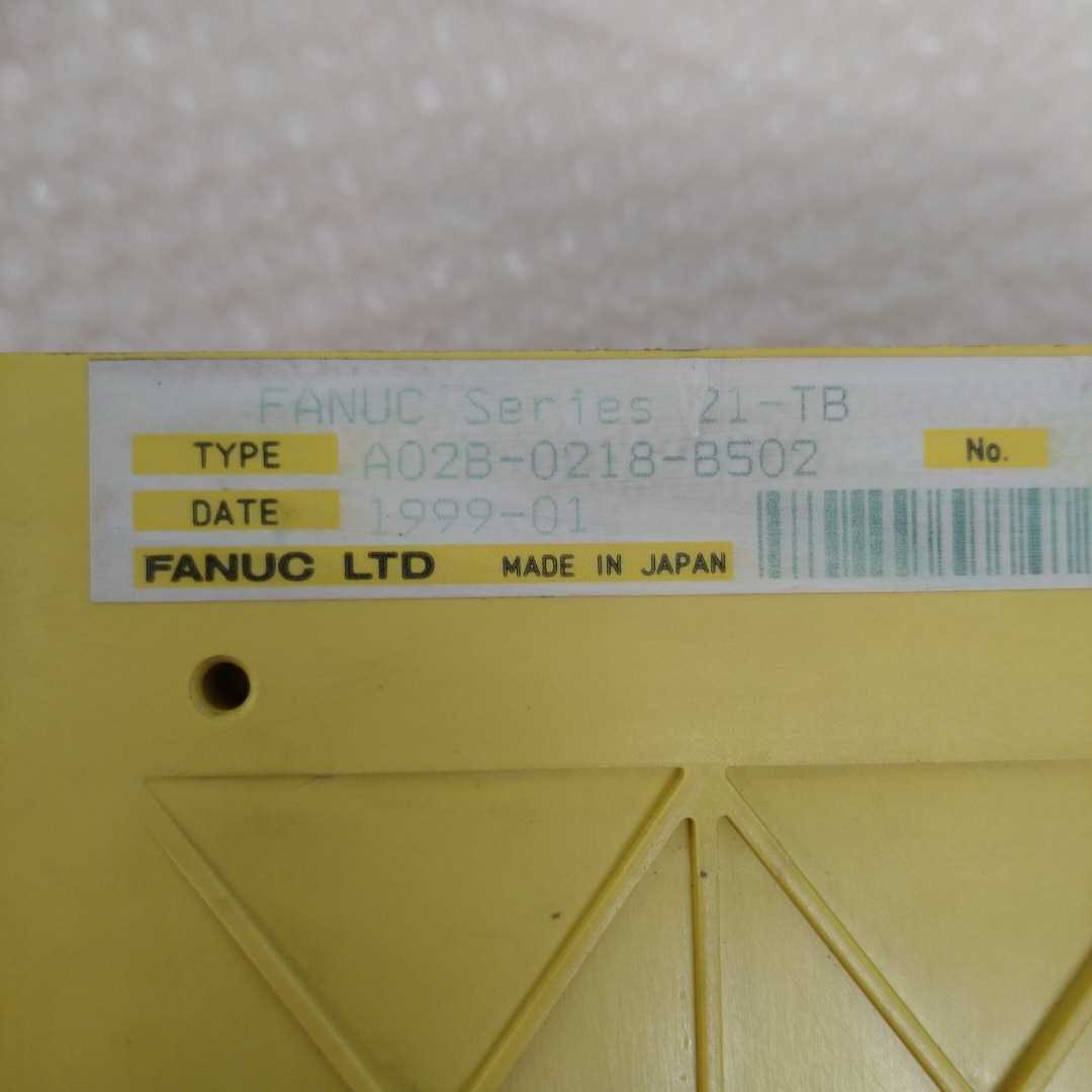 FANUC　ファナック　A02B-0218-B502　Series 21-TB　CNCコントロールドライブ　ジャンク　部品取り　E-243
