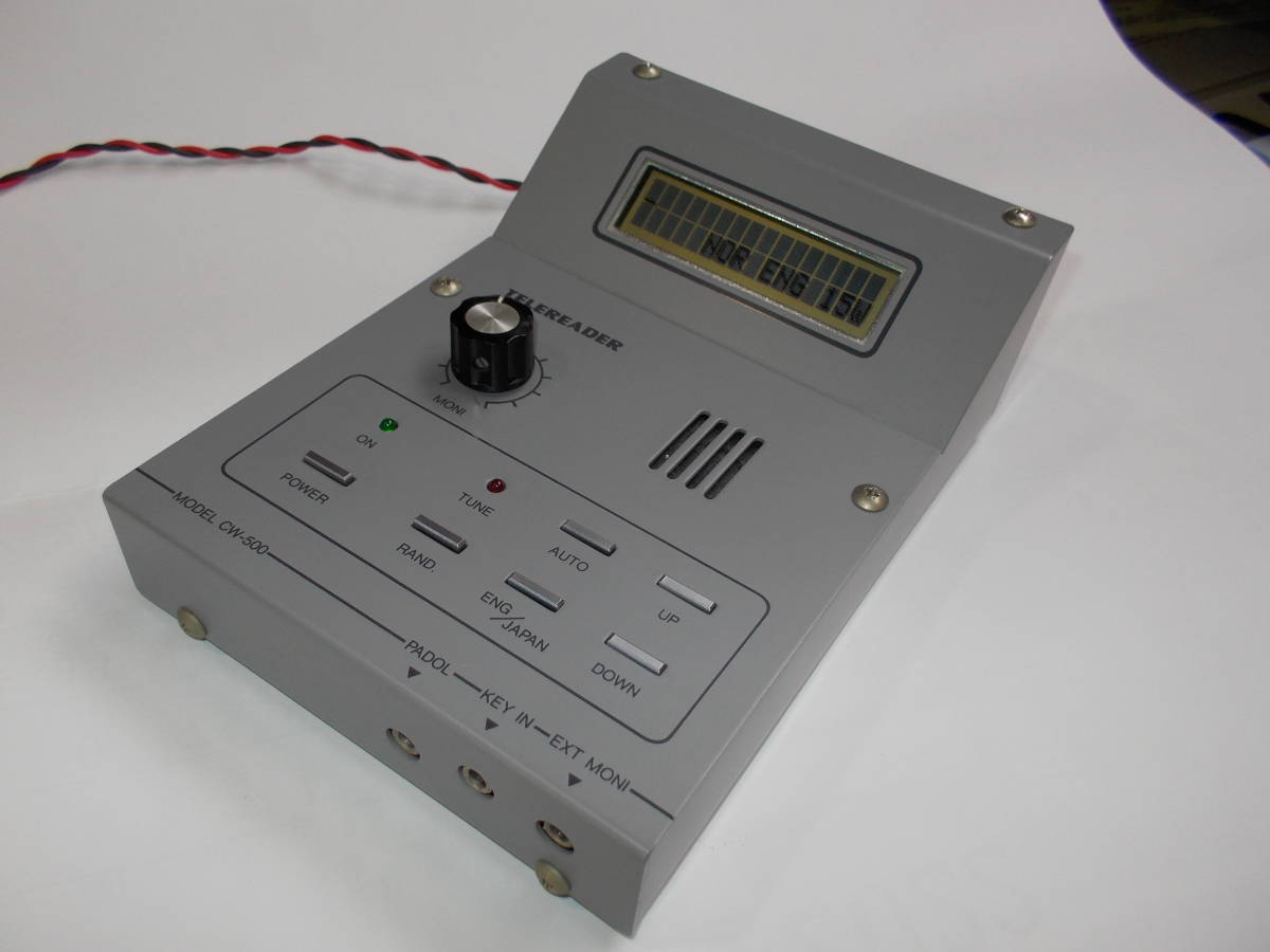 電信解読器　テレリーダー　CW-500　送料無料11 TELEREADER CW-500 CW解読、練習等に TASCO 【公式通販】