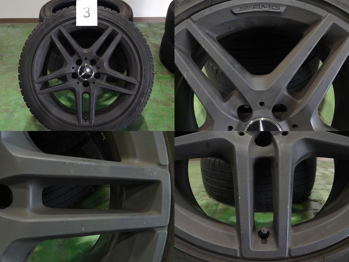 4本 ベンツ Eクラス W212 純正 AMG 18インチ 8.5J +48 9J +